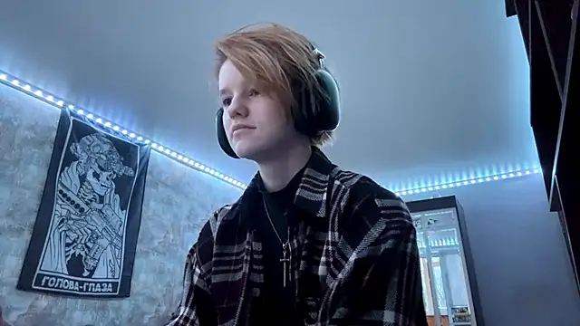 CutieGoga webkamerás műsora