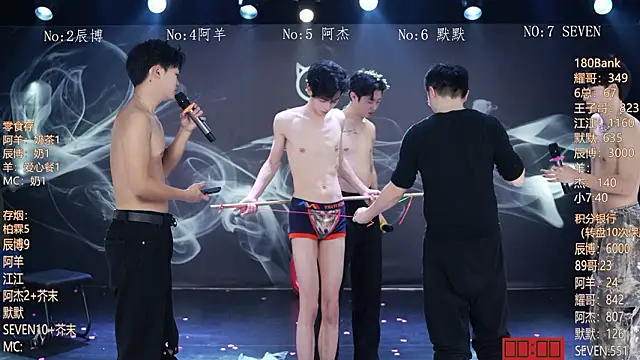 MS-180-'s Live XXX Chat