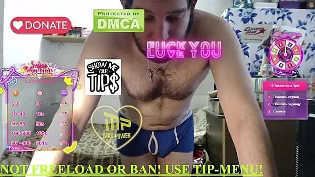 MAXBISEX777931: онлайн-секс-чат