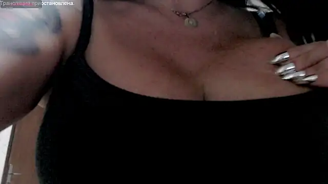 Show Webcam de stormylana