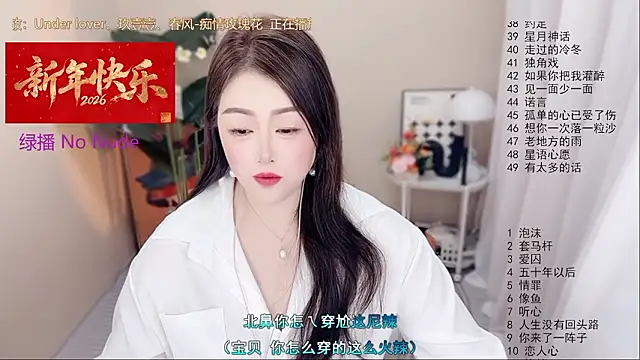 BigChili6677 – Naživo XXX chat