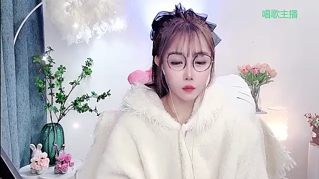 Sembang XXX Secara Langsung Laura_520