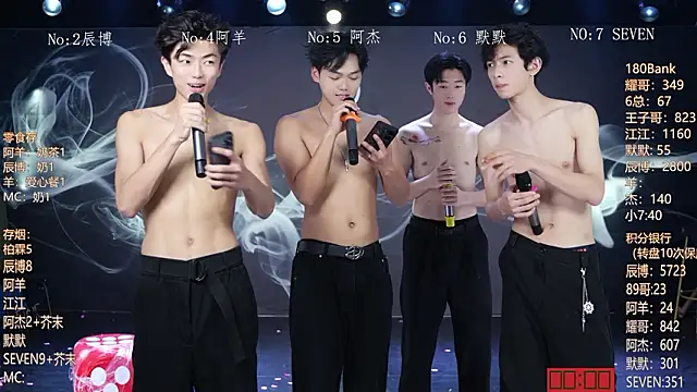 MS-180- Live XXX-Chat