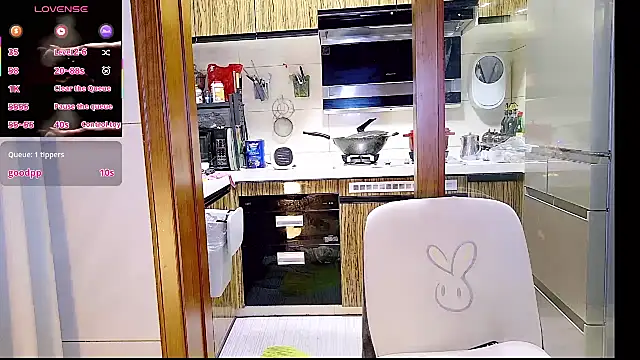 nuannuan_baobei's Live XXX Chat