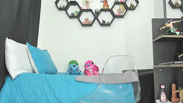 Siul_bigboy Webcamshow