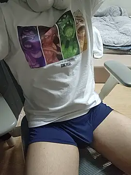 GGoongdi – webcam-show