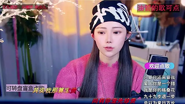 Živý XXX chat cherry-fa