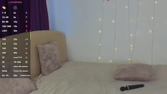 LanaReals: онлайн-секс-чат