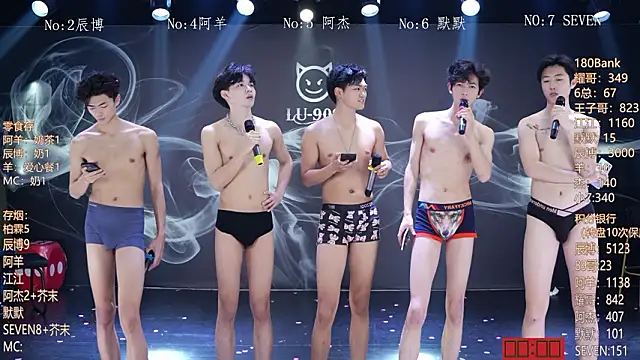 Show modela MS-180- na web-kameri