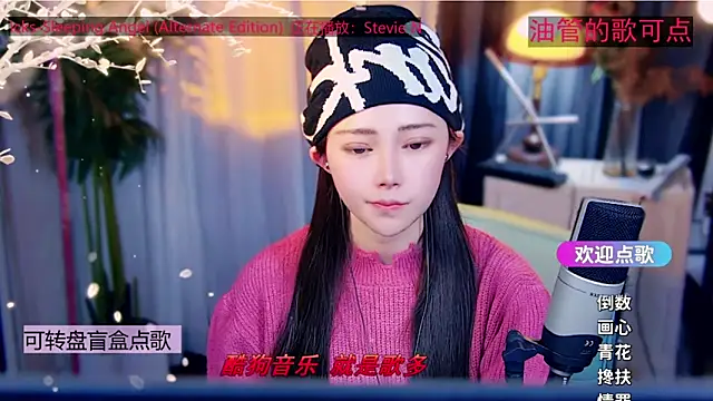 دردشة cherry-fa الجنسية المباشرة