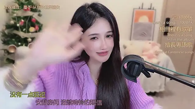 babykitty- Live XXX Chat