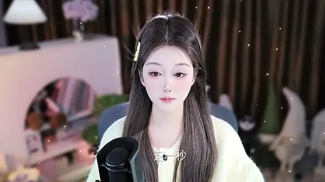 Umi-UmiUmi 即時 XXX 聊天