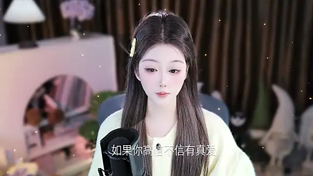 Umi-UmiUmi: онлайн-секс-чат