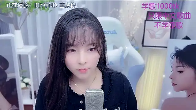 LazyCat94624 라이브 XXX 채팅