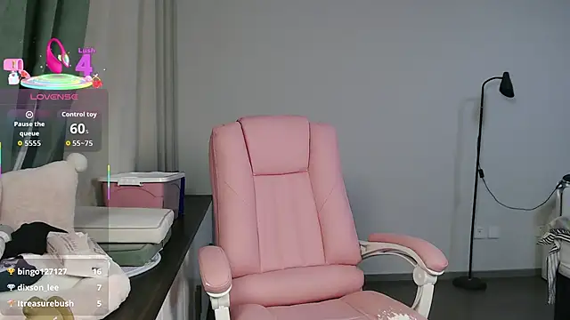 awalingling: онлайн-секс-чат