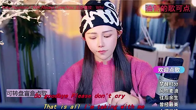 cherry-fa 现场XXX聊天