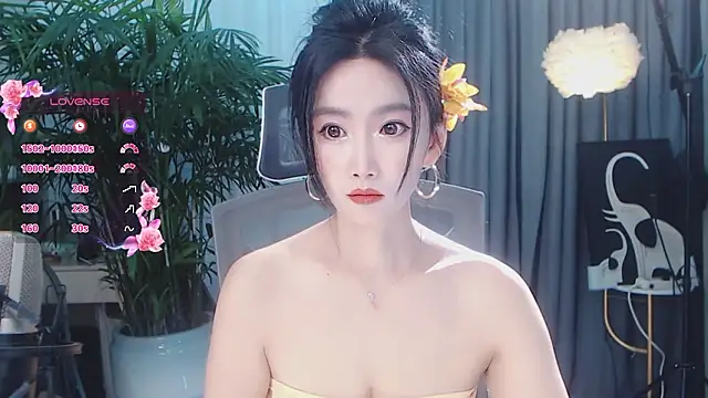 Živý XXX chat feifei-love