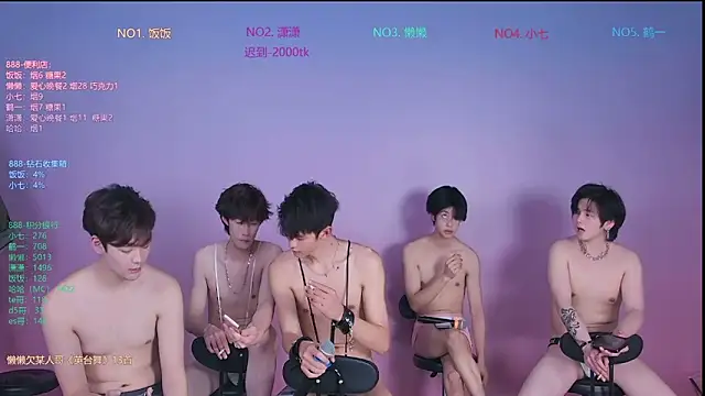 TNT-888 – Naživo XXX chat