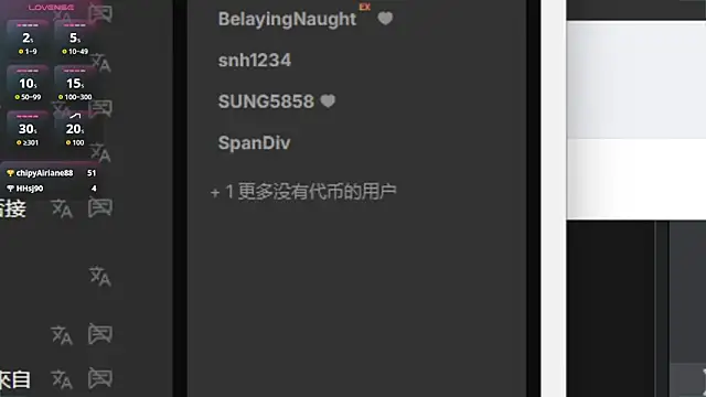 9ban 现场XXX聊天