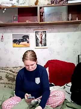 Онлайн чат XXX Koketka_nelegal_