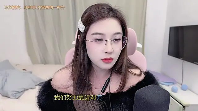 Chat XXX ao vivo de TTtia_