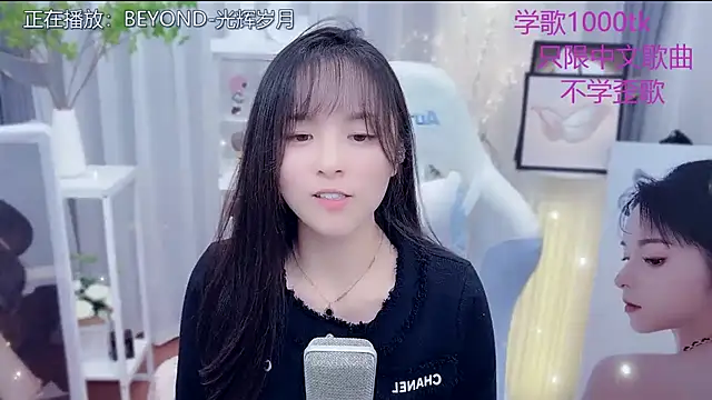 LazyCat94624 live XXX chat