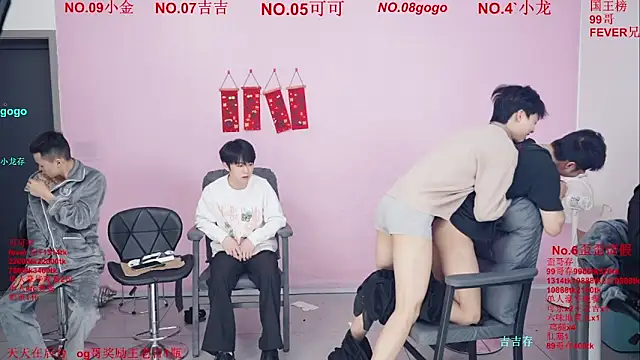 Beautifulboys-777のライブXXXチャット