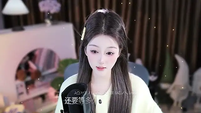 Umi-UmiUmi Live XXX Chat