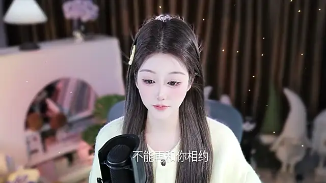 Umi-UmiUmi 网络视讯表演