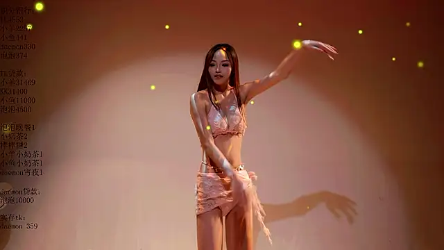 U-one001 即時 XXX 聊天