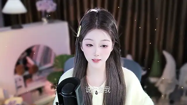 Umi-UmiUmi 라이브 XXX 채팅