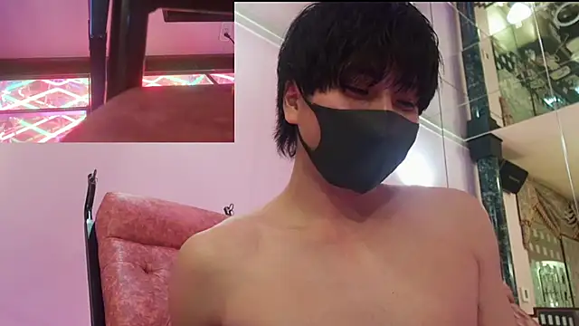 Онлайн чат XXX CHROME-kun925