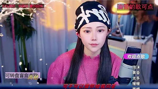 cherry-fa Chat XXX in diretta