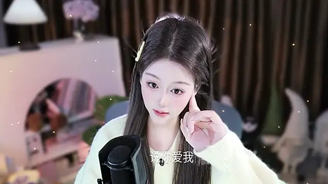 Umi-UmiUmi 即時 XXX 聊天