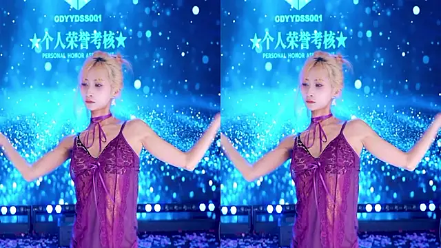 cdyyds003 Obrolan Langsung XXX