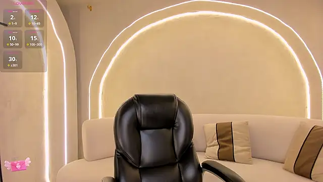 Czat XXX na żywo – ArianaDumont