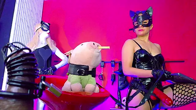 Онлайн чат XXX MistressSlut1