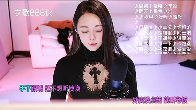 Potatosi's Live XXX Chat