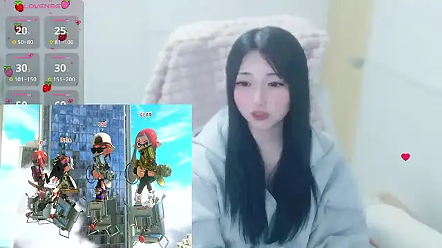 Chatroom XXX en direct de Hibikiii_