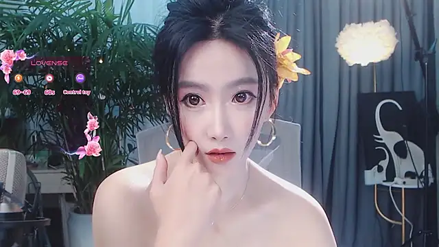 feifei-love 即時 XXX 聊天