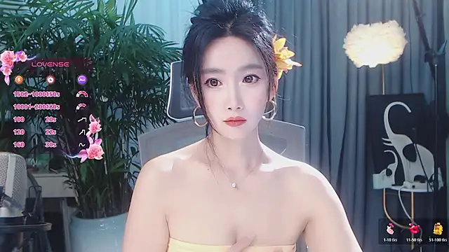 feifei-love: онлайн-секс-чат