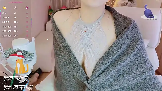 Vaidurya-Yolo 在線直播表演