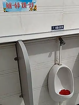 Živý XXX chat tian7788