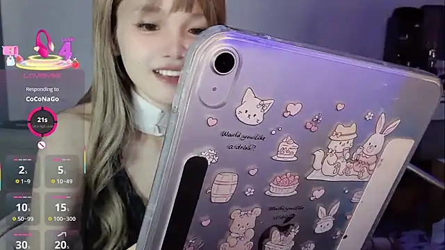 twlilybaeのウェブカメラショー