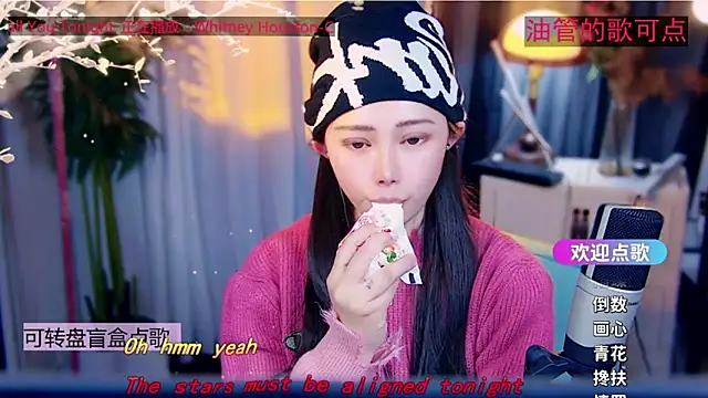 XXX chat uživo modela cherry-fa