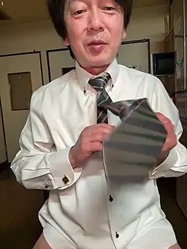 Онлайн чат XXX SaneService9