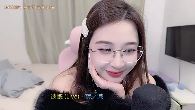 TTtia_n Live XXX chat