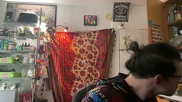 MasterDaddyCool: онлайн-секс-чат