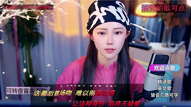 cherry-fa: απευθείας συνομιλία ΧΧΧ