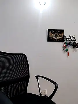 Czat XXX na żywo – Luianna